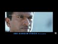 Ranavikrama Jagave Ondu Ranaranga