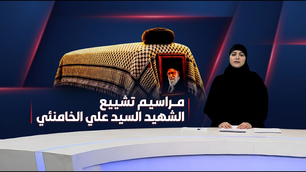 فيديو | مرصد الظهيرة مع غفران الجزائري