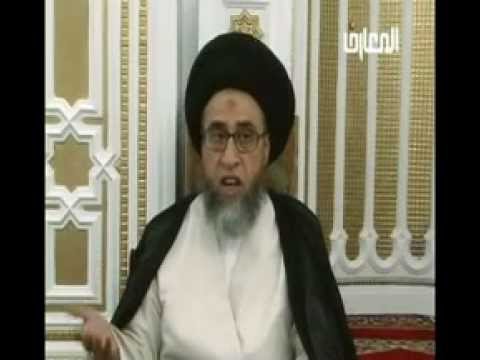 ⁣كتاب الصلاة - أحكام الصلاة - حلقة -  12 - سيد صباح شبر