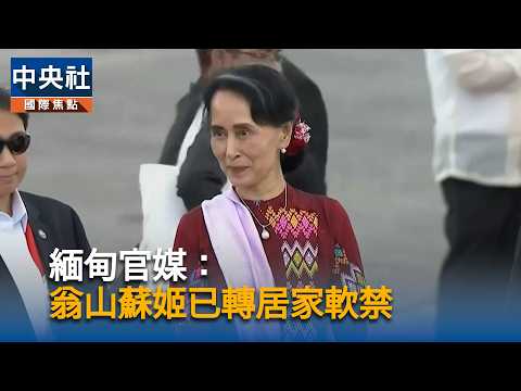 youtube影片