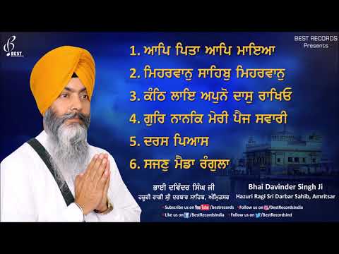 Best Of Bhai Davinder Singh Ji - Aap Pita Aap Maya - Shabad gurbani Kirtan - Best Records