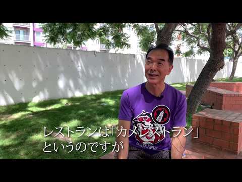 国際コミュニケーション学科 2020 04 09 Group1最終版