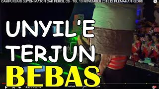 Download lagu OPENING GUYON MATON CAK PERCIL CS - TGL 13 NOVEMBER 2018 DI PLEMAHAN KEDIRI mp3
