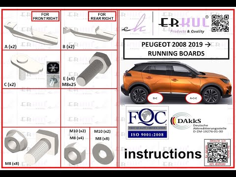 Боковые Подножки Allmond Black (2 шт., Алюминий) Video 1