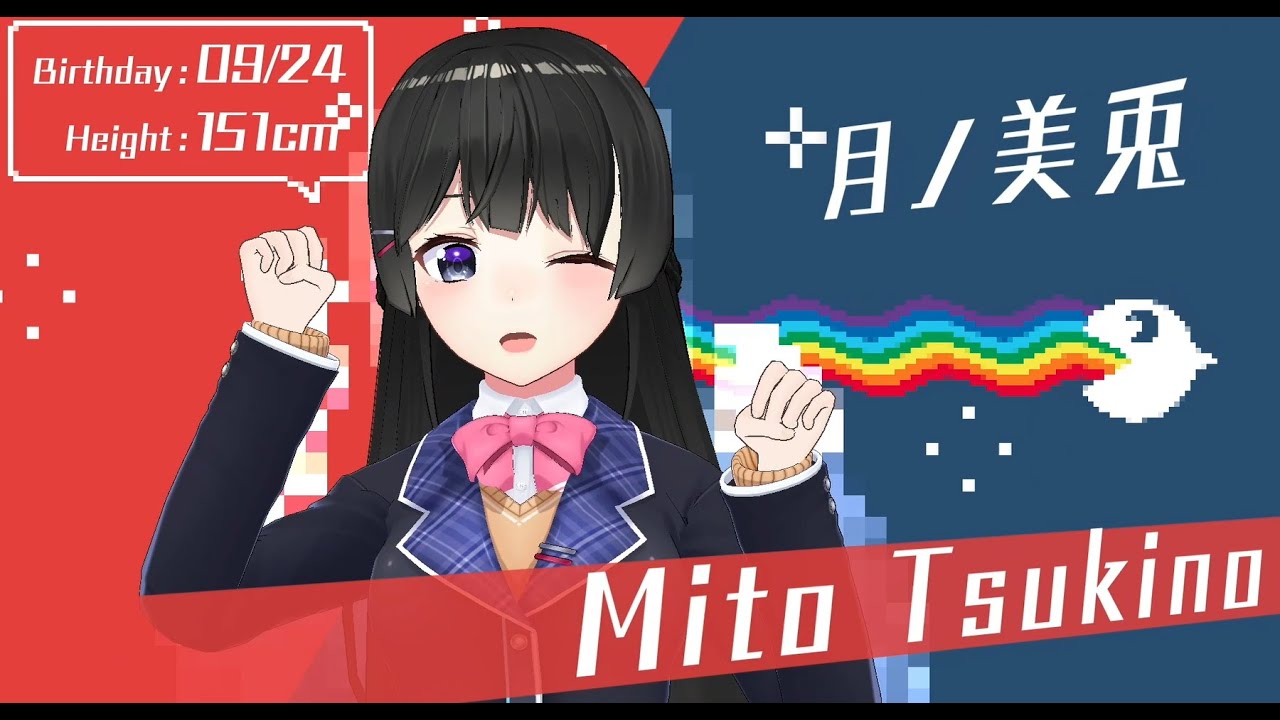 【#NIJINYANJI】Nyanyanyanyanyanyanya!【 @TsukinoMito 】