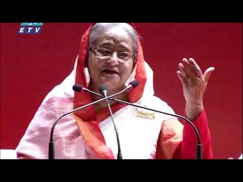 রাত ১১টার সংবাদ || ১২ অক্টোবর ২০১৯