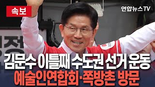 유튜브 썸네일