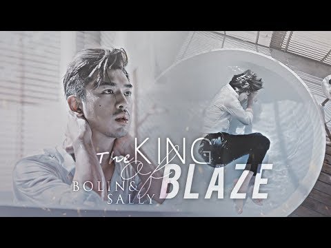 GIVE YOU THE MOON | The King Of Blaze 2  MV | BoLin & Sally | 火王MV | 陈柏霖&景甜