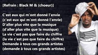 Ma musique Music Video