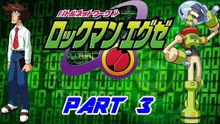 ついにロックマンエグゼ実況START！！#3