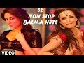 52 Non Stop Balma Hits (Official) - Full Length Video ...