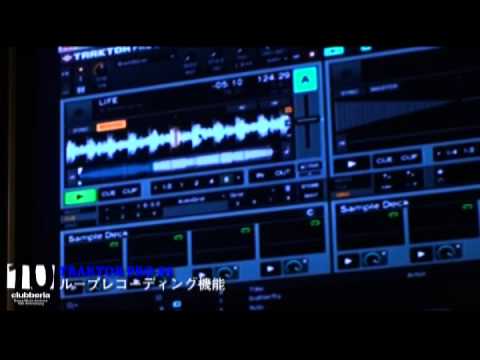 TRAKTOR KONTROL S4 feat. DJ SODEYAMA Vol.2
