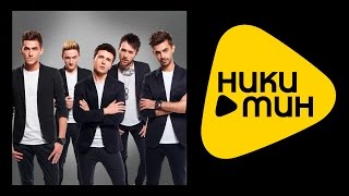 ПРЕМЬЕРА 2015 !!! 5+ - Я был не прав