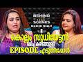 Real Vs Reel Anumol Shocking Difference Star Magic Fame Aiswarya Rajeev Podcast Milestone Makers