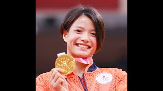 柔道女子・阿部詩の金メダル獲得で「寝技かけられたい」ファン続出！