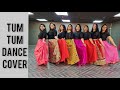 TUM TUM DANCE COVER #vishal #tamil #enemy