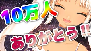 [閒聊] にじさんじ 彩虹直播 (2021/03/23)