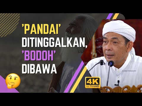 Kenapa Perlu Ada Guru Mursyid? 