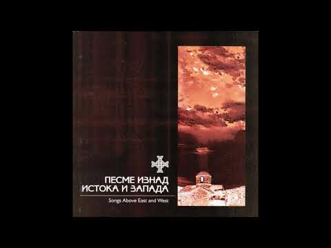 Drago Senić - Sve je tvoje, Bože | [Official Music Audio]