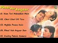 Phil Aur Angar Songs Full Hindi