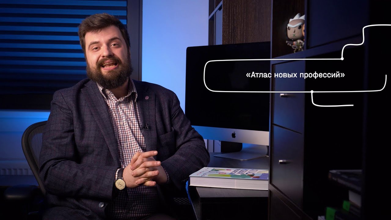 Книги об изменениях в бизнесе