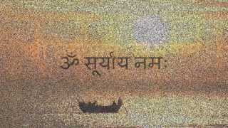 Prataha Smaran Mantra (Morning Prayer to Lord Sury