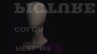 Emily & Crystal Castle