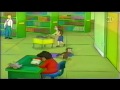 Curious George PBSKids Org