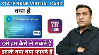 How to Create Sbi Virtual Card | State Bank Virtual Card Apply Online
