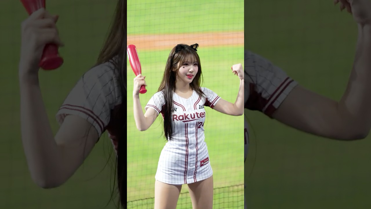 「勇敢前行」 廉世彬 염세빈 楽天ガールズ #台湾チア #cheerleader  2026/4/1【台湾チアTV】