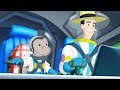 Curious George Blast Off And Hat Grab PBS KIDS