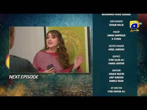 Grift Episode 35 Teaser - 29th January 2023 - HAR PAL GEO