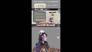 【縦型顔出し配信┊APEX＆スプラ3】みんなは早く寝るんだよ！！！！！【Gemのおもちゃ箱 】#女性実況 #shorts #apex #エーペックス #スプラトゥーン3 #顔出し配信