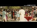 Allu Arjun And Pooja Hegde Kissing Scene From DJ