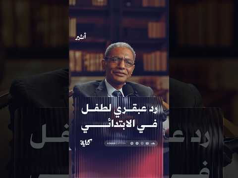 Yemeni Windows Media