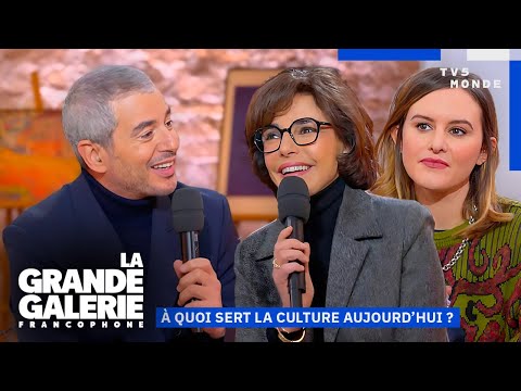 Rachida Dati & Bianca Bondi: The Role of Culture in Society | The Great Gallery | TV5MONDE
