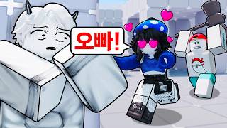 유튜브 썸네일