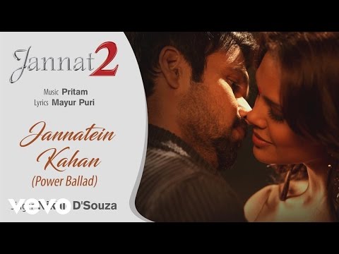 Pritam - Jannatein Kahan Power Ballad Best Audio Song|Jannat 2|Emraan Hashmi|Esha Gupta