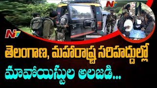 Extremists Hulchul At Telangana – Maharashtra Border, Police Holds Meeting Over Security