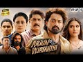 Arjun Son Of Vyjayanthi Full Movie Hindi Dubbed Kalyan Ram Vijayashanti Saiee Facts Review