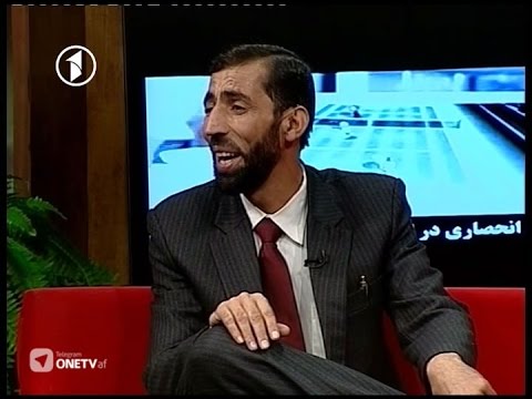 Shabkhand Funny Joke- فکاهی بسیار جالب از شبخند -  مار