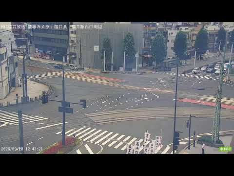 福井の街のライブカメラ映像