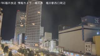 JR福井駅西口周辺 ライブカメラ
