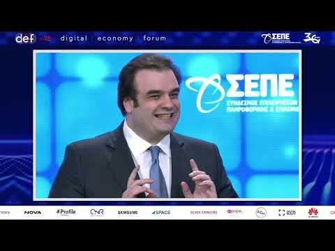 def 2025 Κυριάκος Πιερρακάκης, Υπουργός Εθνικής Οικονομίας και Οικονομικών, Πρόεδρος του Eurogroup