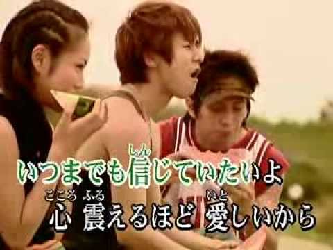このまま君だけを奪い去りたい音域 Wands Hi Voice