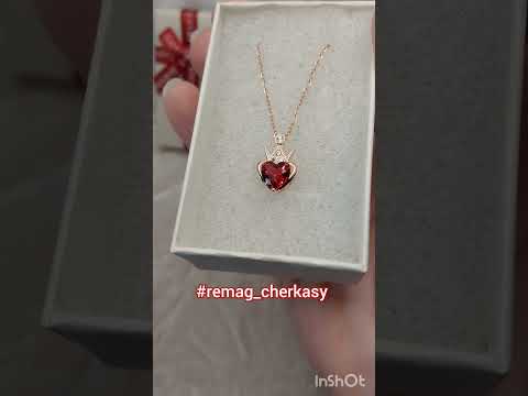 Оригинальный подарок девушке колье "Яркое сердечко с короной в золоте" кулон с цирконами в коробочке - фото 1 - id-p2103892950