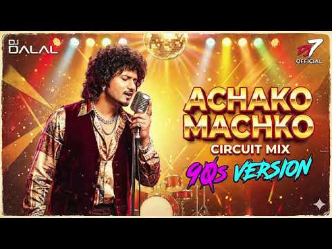 Achko Machko – Yo Yo Honey Singh | 90s Version | Retro Vibes 🎶