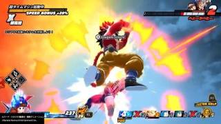 ドラゴンボール ザ ブレイカーズ　頭脳戦を制する仮面ライダーである男