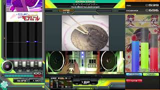 リメンバーリメンバー SPH 正規 FC【beatmania IIDX 33 Sparkle Shower】