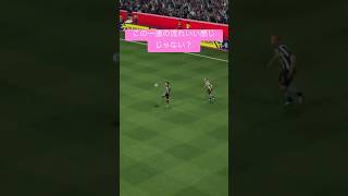 チャンネル登録者増えろーーー#イーフットボール #イーフト #イーフトco #サッカー #soccer #efootball #football